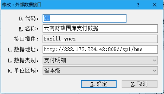 wpsC86F.tmp.jpg