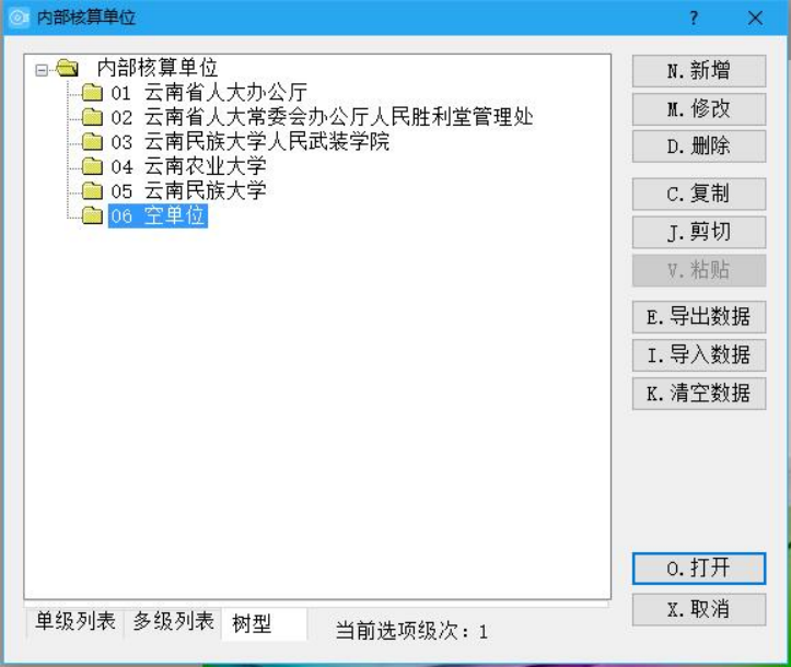 wpsC871.tmp.png