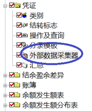 wpsC872.tmp.jpg