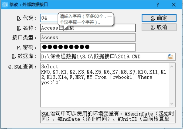 wpsC897.tmp.jpg