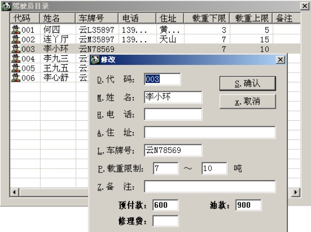 wps2BB9.tmp.jpg
