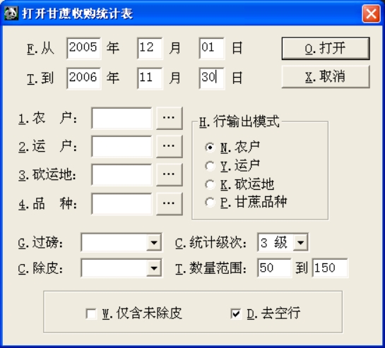 wps2BE2.tmp.jpg
