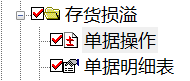 图片244.png