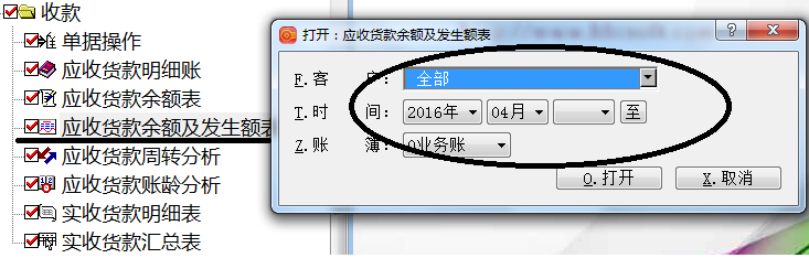 图片22.png