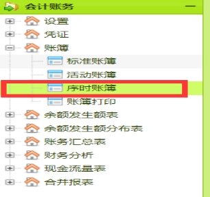 wps3696.tmp.jpg