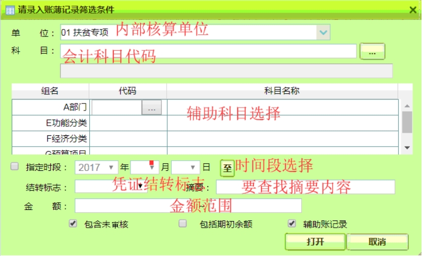 wps3697.tmp.jpg