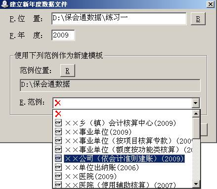图片11.png