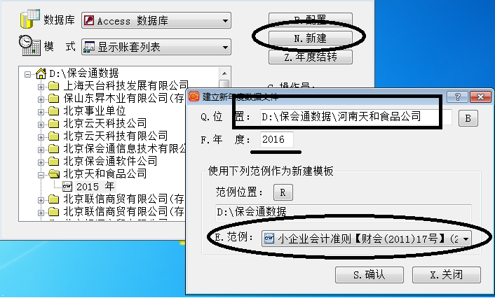 图片12.png