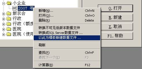 图片19.png