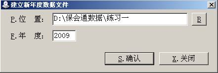 图片20.png