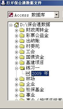 图片21.png