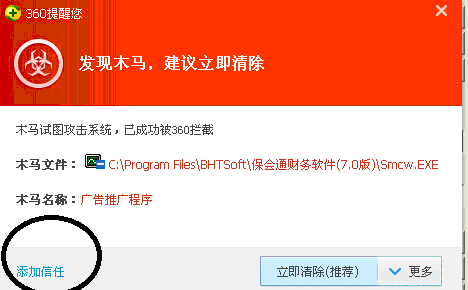 图片24.png