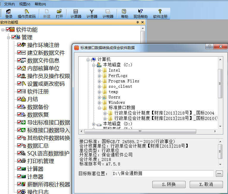 图片4.png