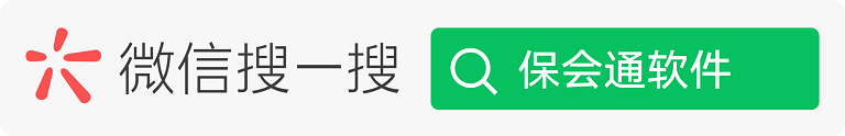 搜索框传播样式-标准色版.png