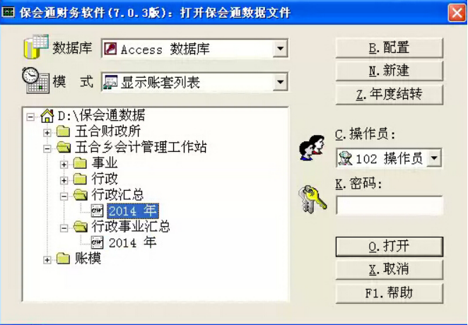 wpsF57E.tmp.png