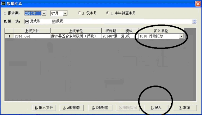 wpsF582.tmp.jpg