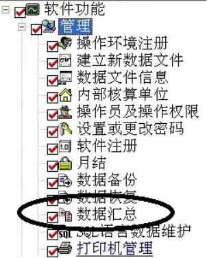 wpsF593.tmp.jpg
