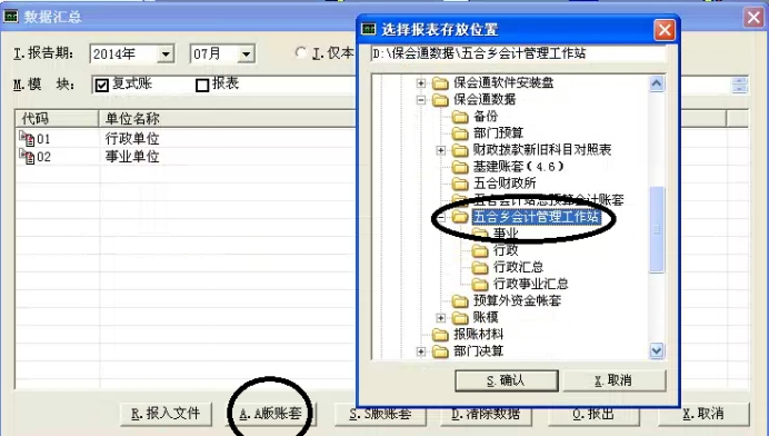 wpsF594.tmp.jpg