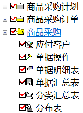 图片20.png