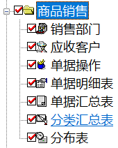 图片24.png