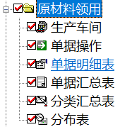 图片25.png