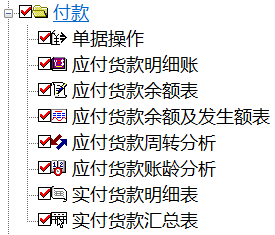 图片26.png