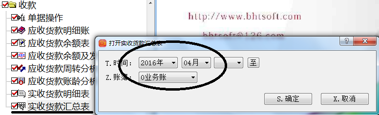 图片72.png