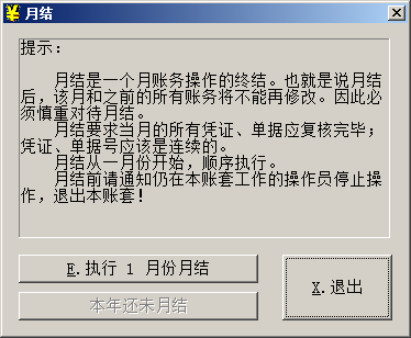 图片94.png