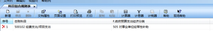 wps295B.tmp.jpg