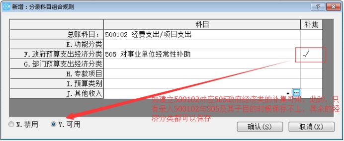 wpsDFEB.tmp.jpg