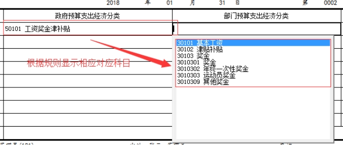 wps3252.tmp.jpg