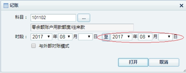 wpsBB31.tmp.jpg