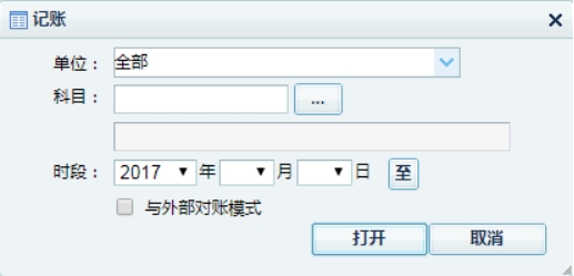 wpsCCD.tmp.jpg