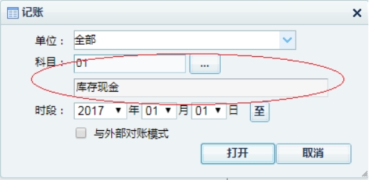 wps2729.tmp.jpg