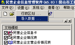 图片22.png