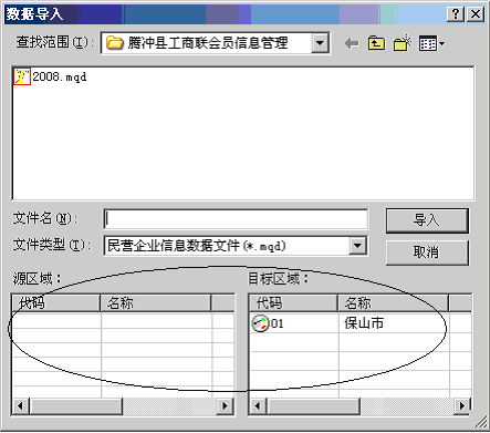 图片23.png