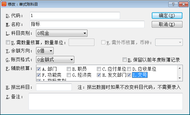 图片31.png