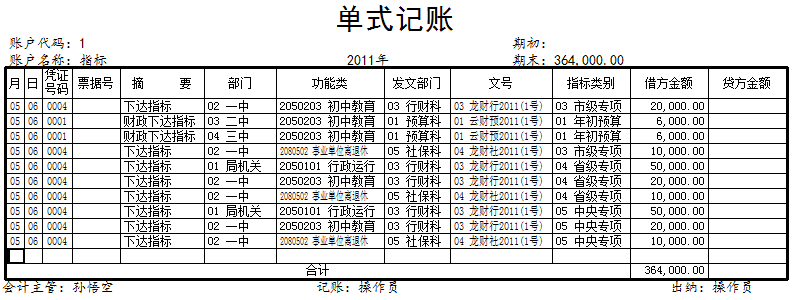 图片33.png