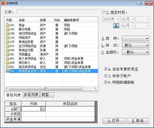 图片39.png