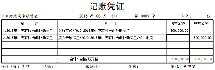 图片41.png