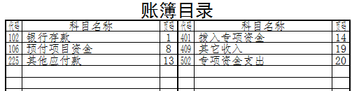 图片47.png