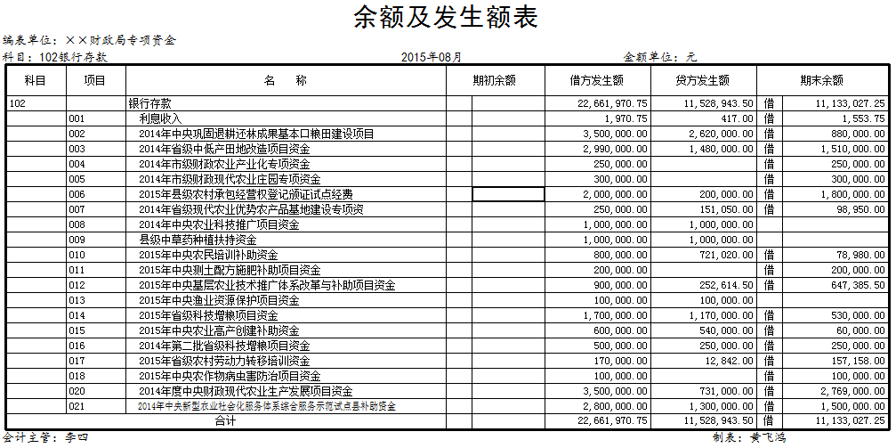 图片50.png