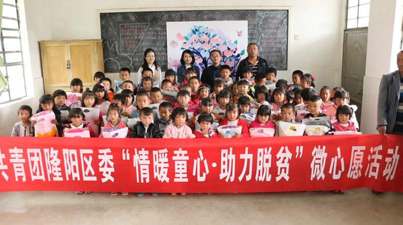 摆菜小学2.jpg