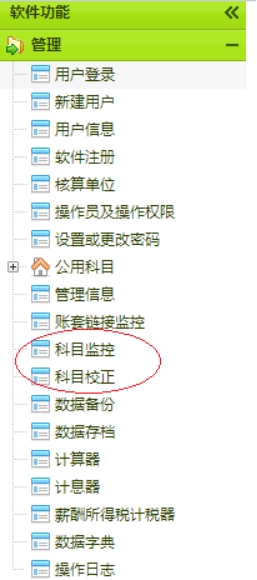 wpsCF2D.tmp.jpg