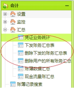 wps1F61.tmp.jpg