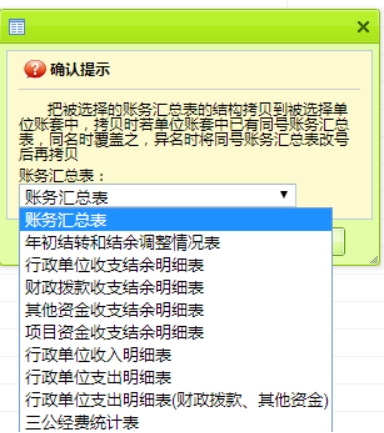 wps32B7.tmp.jpg