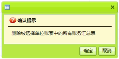 wps8C03.tmp.jpg