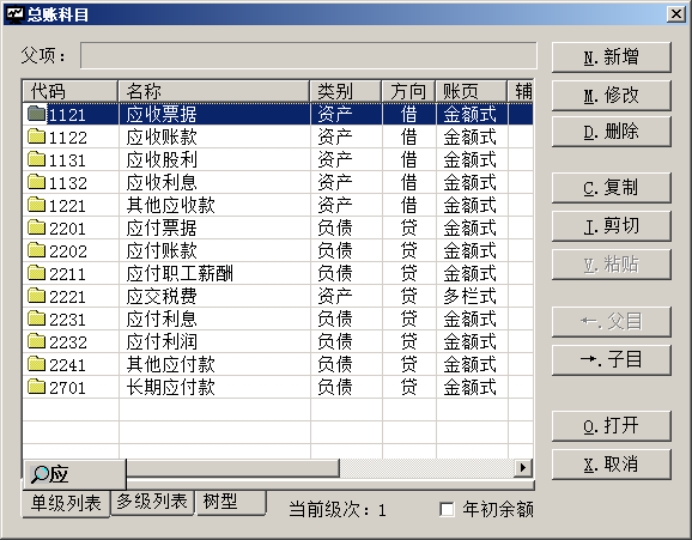 wps574D.tmp.jpg