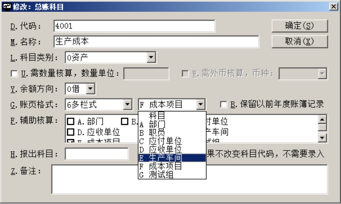 wps574F.tmp.jpg