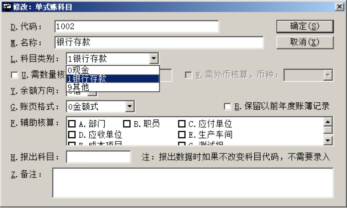 wps5750.tmp.jpg